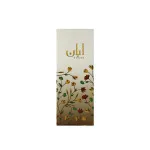 Abaan Eau de Parfum unissexo 100 ml
