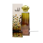 Abaan Eau de Parfum unissexo 100 ml