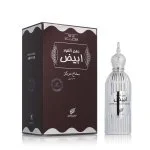 Afnan Dehn Al Oudh Abiyad eau de parfum unissex