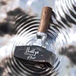 Afnan Mirsaal of Trust Eau de Parfum para homem