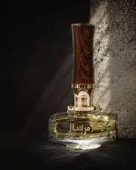 Afnan Mirsaal With Love eau de parfum para mulheres