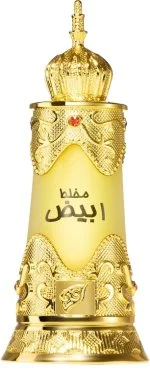 Óleo de perfume Mukhalat Abiyad U 20 ml