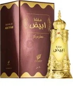 Óleo de perfume Mukhalat Abiyad U 20 ml