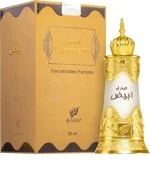 Óleo perfumado Sandal Abiyad 20 ml
