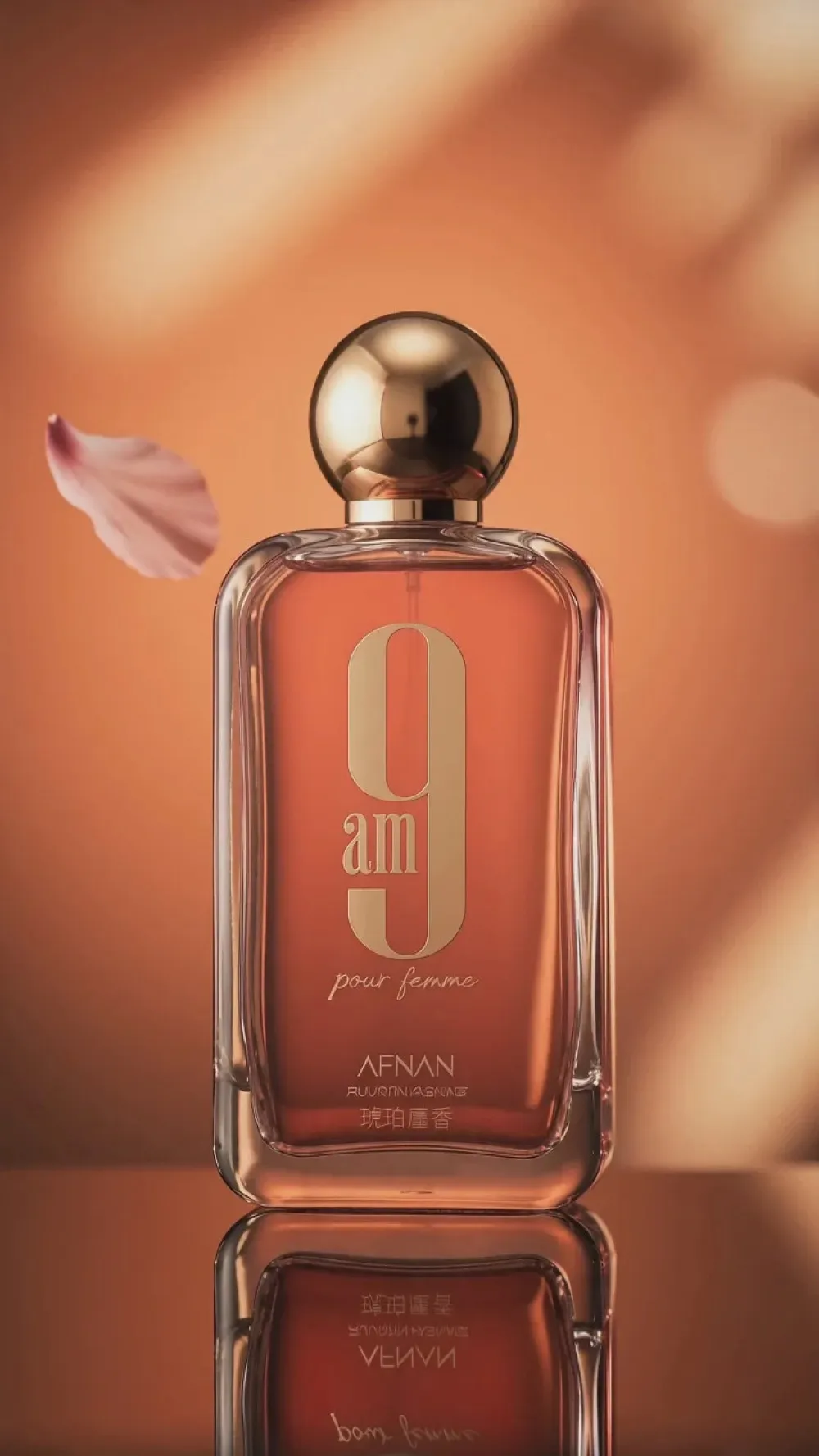 9 AM Pour Femme eau de parfum para mulheres 100 ml
