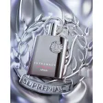 Supremacy Not Only Intense extrato de perfume para homens 150 ml
