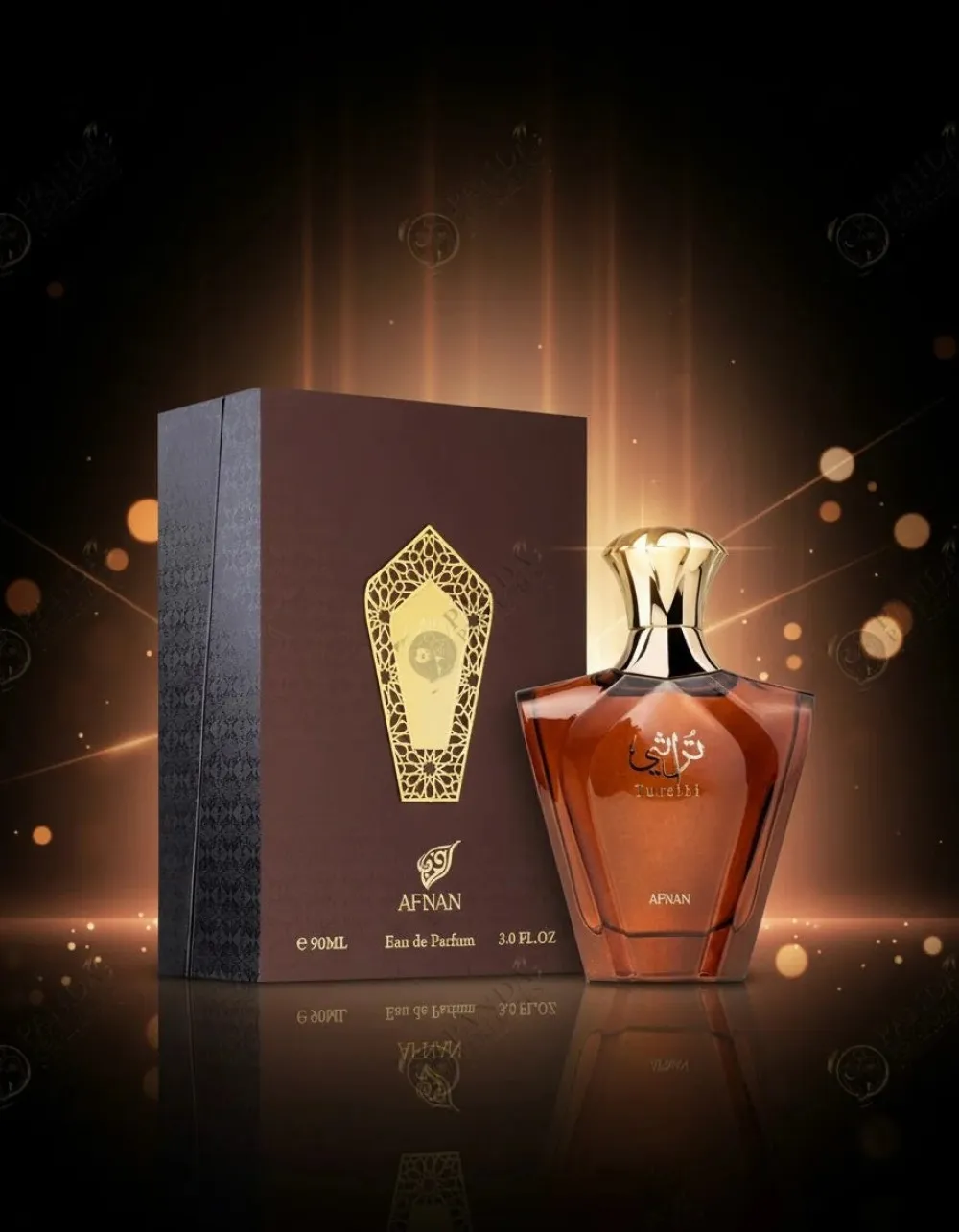 Turathi Brown eau de parfum para homens 90 ml