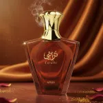 Turathi Brown eau de parfum para homens 90 ml