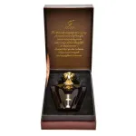 Turathi Brown eau de parfum para homens 90 ml