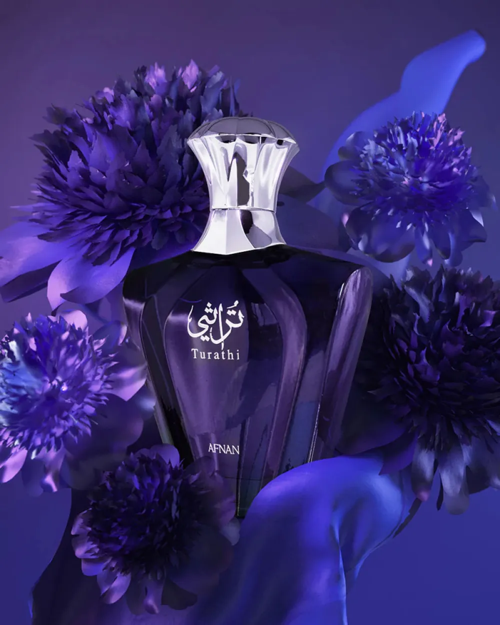Turathi Homme Blue eau de parfum para homens 90 ml