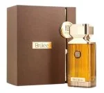 Brulee U Água de Perfume 100 ml