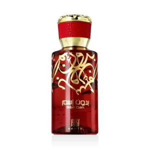 Ahmed Al Maghribi Bidun Esam Eau de Parfum Unissex