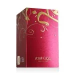 Bidun Esam Eau de Parfum Unissex 50 ml
