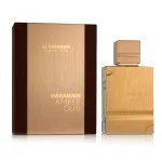 Amber Oud Gold Edition Eau de Parfum unissexo 100 ml