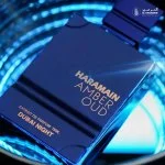 Amber Oud Dubai Night Extrato de Perfume Unissex 100 ml