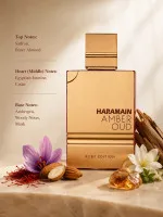 Amber Oud Ruby Edition eau de parfum unissex 60 ml