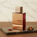 Amber Oud Ruby Edition eau de parfum unissex 60 ml