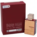 Amber Oud Ruby Edition eau de parfum unissex 60 ml