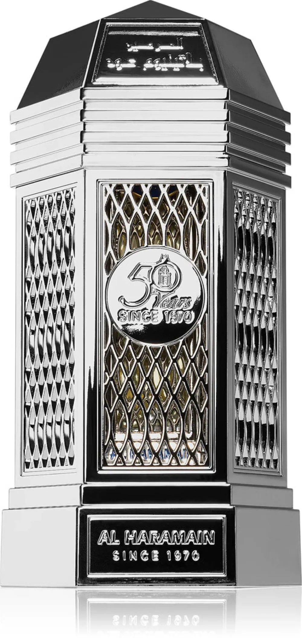 Platinum Oud 50 Years eau de parfum unissex 100 ml