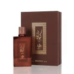Al Wataniah Kayaan Terra eau de parfum unissexo