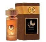 Nawal Bronzite U Água de Perfume 100 ml