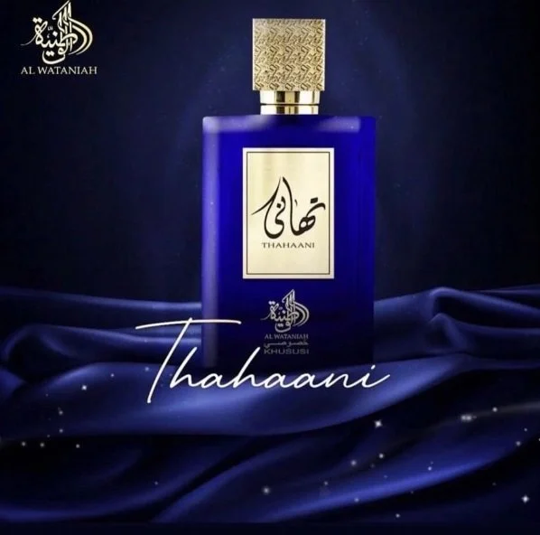 Thahaani U Água de Perfume 100 ml