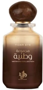 Tiger Eye U Água de Perfume 100 ml