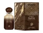 Tiger Eye U Água de Perfume 100 ml