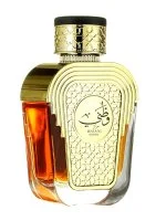 Watani Intense Gold Água de Perfume Unissex 100 ml