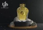 Watani Intense Gold Água de Perfume Unissex 100 ml