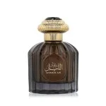 Sultan Al Lail Eau de Parfum para homem 100 ml