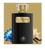 Attar Al Wesal Elixir U Eau de Parfum 100 ml