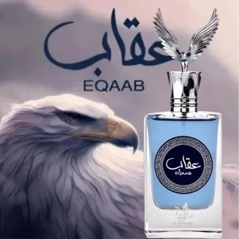 Eqaab M Eau de Parfum 100 ml