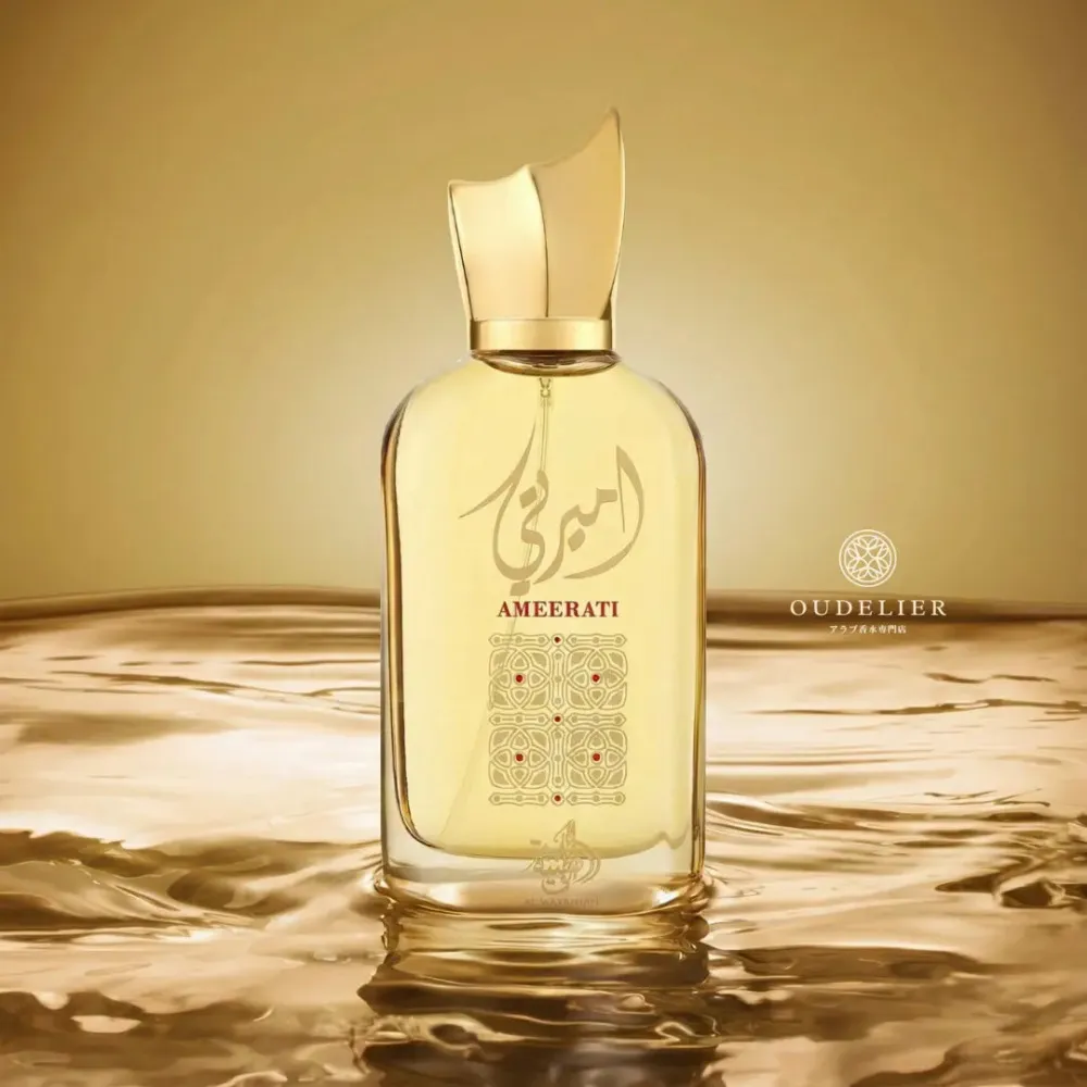 Ameerati água de perfume unissex 100 ml