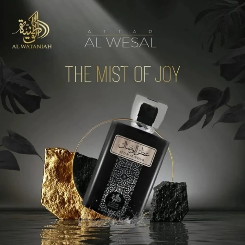 Attar Al Wesal água de perfume unissex 100 ml