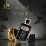 Attar Al Wesal água de perfume unissex 100 ml