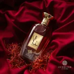 Água perfumada unissex Al Wataniah Ghala 100 ml