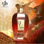 Água perfumada unissex Al Wataniah Ghala 100 ml