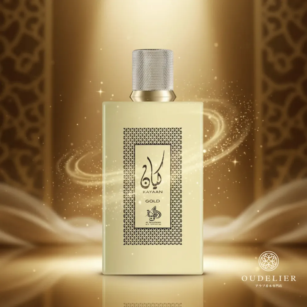 Kayaan Gold eau de parfum para homens 100 ml
