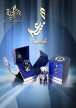 Massad água de perfume unissex 100 ml