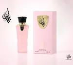 Tibyan eau de parfum para mulheres 100 ml