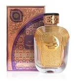 Watani Purple eau de parfum para mulheres 100 ml