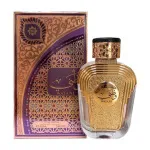 Watani Purple eau de parfum para mulheres 100 ml