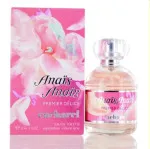 Anais Anais Premier Delice eau de toilette para mulheres 50 ml