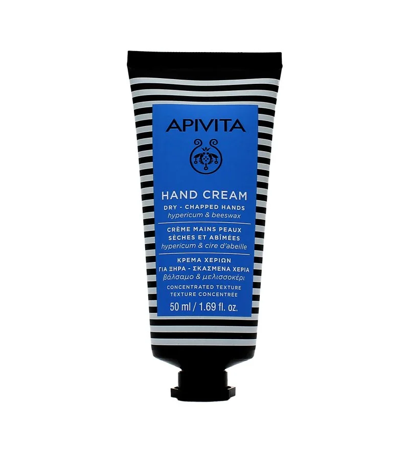 Creme de Mãos para Mãos Secas e Gretadas 50 ml