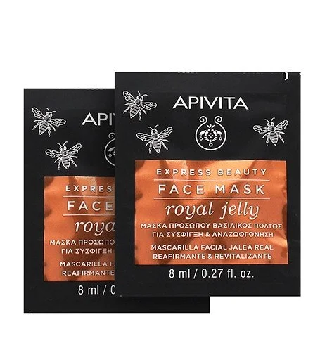 Express Beauty Face Mask Royal Jelly máscara facial revitalizante com efeito reafirmante 2x8 ml