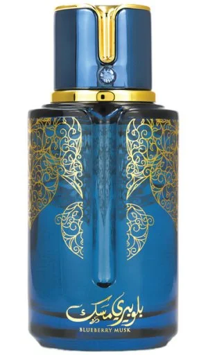 Arabiyat Sugar Prestige Blueberry Musk U Água de Perfume