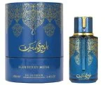 Prestige Blueberry Musk U Água de Perfume 100 ml
