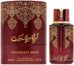 Prestige Cranberry Musk Eau de Parfum Unissex 100 ml