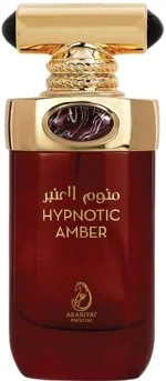 Prestige Hypnotic Amber Eau de Parfum Unissex 100 ml